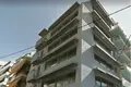 Hôtel 580 m² à Athènes, Grèce