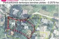 Maison 276 m² Vilnius, Lituanie