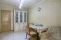 Квартира 3 комнаты 82 м² городской округ Сочи, Россия