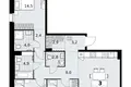 Mieszkanie 3 pokoi 98 m² Kommunarka, Rosja