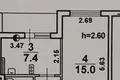 Квартира 1 комната 31 м² Авангард, Украина