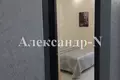 Mieszkanie 2 pokoi 59 m² Odessa, Ukraina