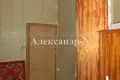 Appartement 3 chambres 80 m² Sievierodonetsk, Ukraine