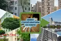Mieszkanie 3 pokoi 70 m² Mińsk, Białoruś
