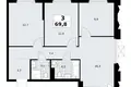 Wohnung 3 zimmer 70 m² Troizk, Russland