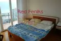 2 bedroom apartment 92 m² Topla, Montenegro