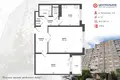 Квартира 2 комнаты 50 м² Минск, Беларусь