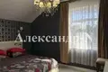 Дом 3 комнаты 140 м² Северодонецк, Украина