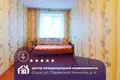 2 room apartment 44 m² Sluck, Belarus