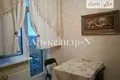 Appartement 1 chambre 43 m² Odessa, Ukraine