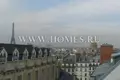 Apartamento 1 habitacion 90 m² París, Francia