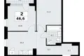 Apartamento 2 habitaciones 47 m² Kommunarka, Rusia