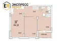 Wohnung 3 zimmer 64 m² Muchaviecki sielski Saviet, Belarus