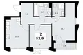 Wohnung 2 zimmer 53 m² Troizk, Russland