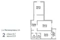 2 room apartment 69 m² Baranavichy, Belarus