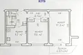 Appartement 2 chambres 53 m² Minsk, Bélarus