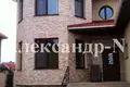 5 room house 283 m² Odessa, Ukraine