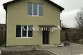 Dom 3 pokoi 100 m² Siewierodonieck, Ukraina