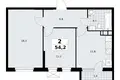 2 room apartment 54 m² South-Western Administrative Okrug, Russia