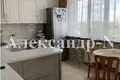 Appartement 2 chambres 85 m² Odessa, Ukraine