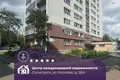 Appartement 3 chambres 60 m² Salihorsk, Bélarus