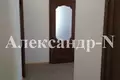 Дом 3 комнаты 90 м² Одесса, Украина