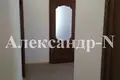 Maison 3 chambres 90 m² Sievierodonetsk, Ukraine