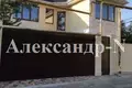 Casa 4 habitaciones 230 m² Odessa, Ucrania
