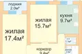 Mieszkanie 2 pokoi 56 m² Pryluki, Białoruś