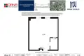 Büro 44 m² Minsk, Belarus