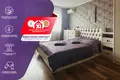 Wohnung 2 zimmer 43 m² Soligorsk, Belarus