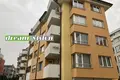 Appartement 109 m² Vitosha, Bulgarie