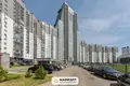 Квартира 1 комната 38 м² Минск, Беларусь