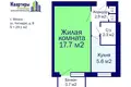 1 room apartment 29 m² Minsk, Belarus