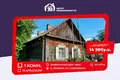Haus 51 m² Pryharadny sielski Saviet, Weißrussland