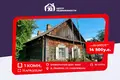 Maison 51 m² Pryharadny sielski Saviet, Biélorussie