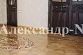 Apartamento 4 habitaciones 170 m² Odessa, Ucrania