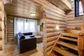 House 96 m² Central Federal District, Russia