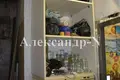 Appartement 1 chambre 90 m² Odessa, Ukraine