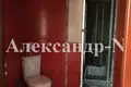 3 room house 157 m² Odessa, Ukraine