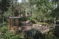 Casa rural Negorod Toksovo