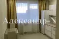 Appartement 1 chambre 41 m² Odessa, Ukraine