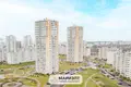 Квартира 1 комната 69 м² Минск, Беларусь