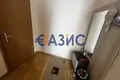 Appartement 2 chambres 70 m² Sveti Vlas, Bulgarie