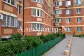 Wohnung 3 Zimmer 873 m² Sjewjerodonezk, Ukraine