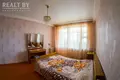 Mieszkanie 3 pokoi 66 m² Maczuliszczy, Białoruś