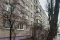 Apartamento 3 habitaciones 53 m² Minsk, Bielorrusia