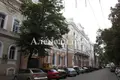 Apartamento 3 habitaciones 1 491 m² Sievierodonetsk, Ucrania