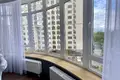 Appartement 3 chambres 170 m² Sievierodonetsk, Ukraine