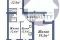 Квартира 3 комнаты 79 м² Барановичи, Беларусь
